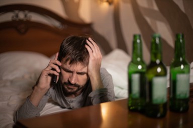 Лечение хронического алкоголизма в Добрянке